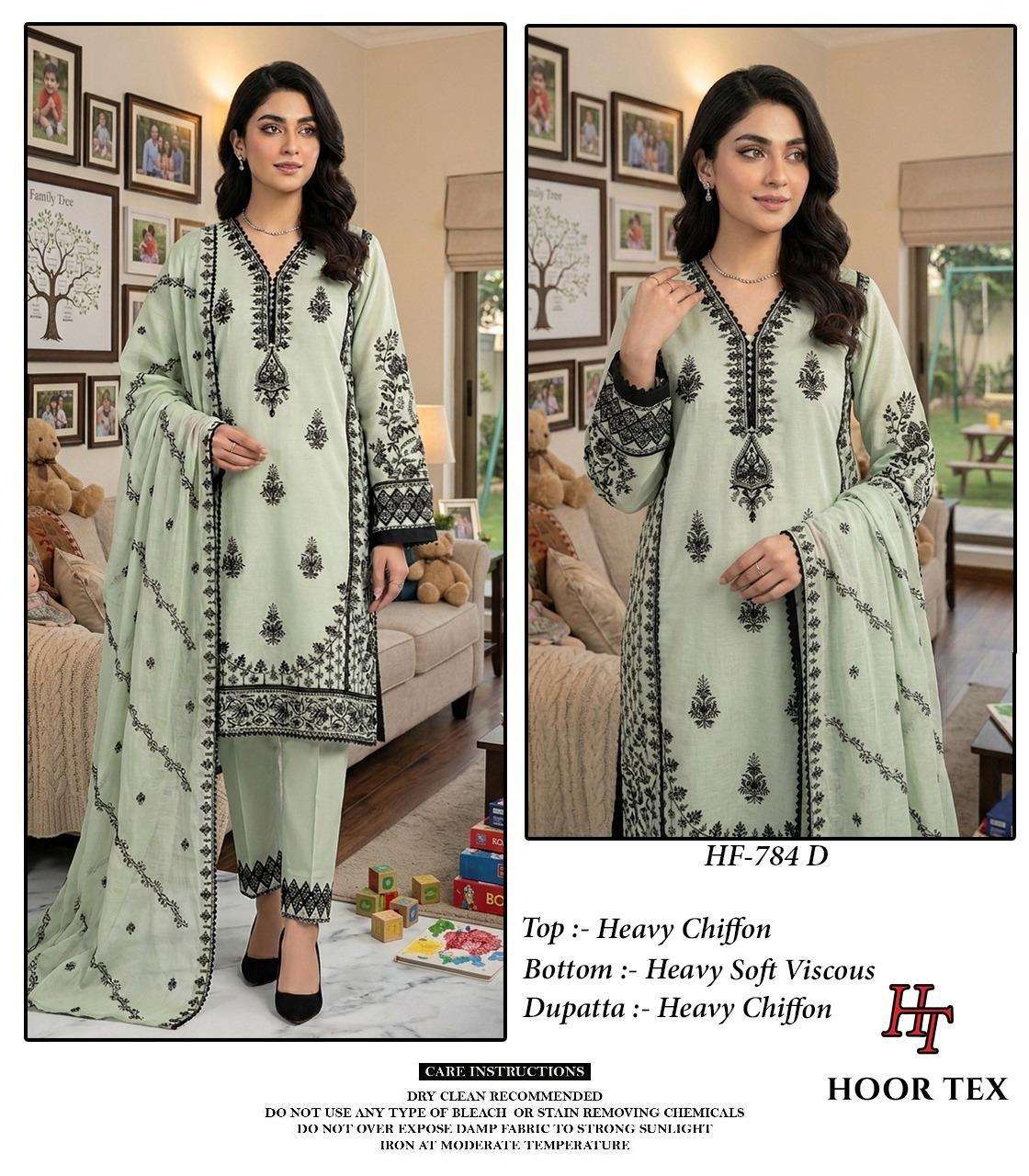 Hoor Tex HF - 784 Pakistani Suit Set - Amrah Wholesale