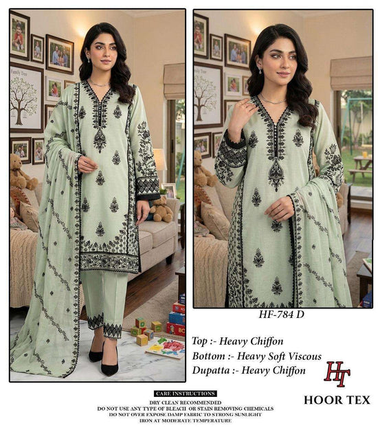 Hoor Tex HF - 784 Pakistani Suit Set - Amrah Wholesale