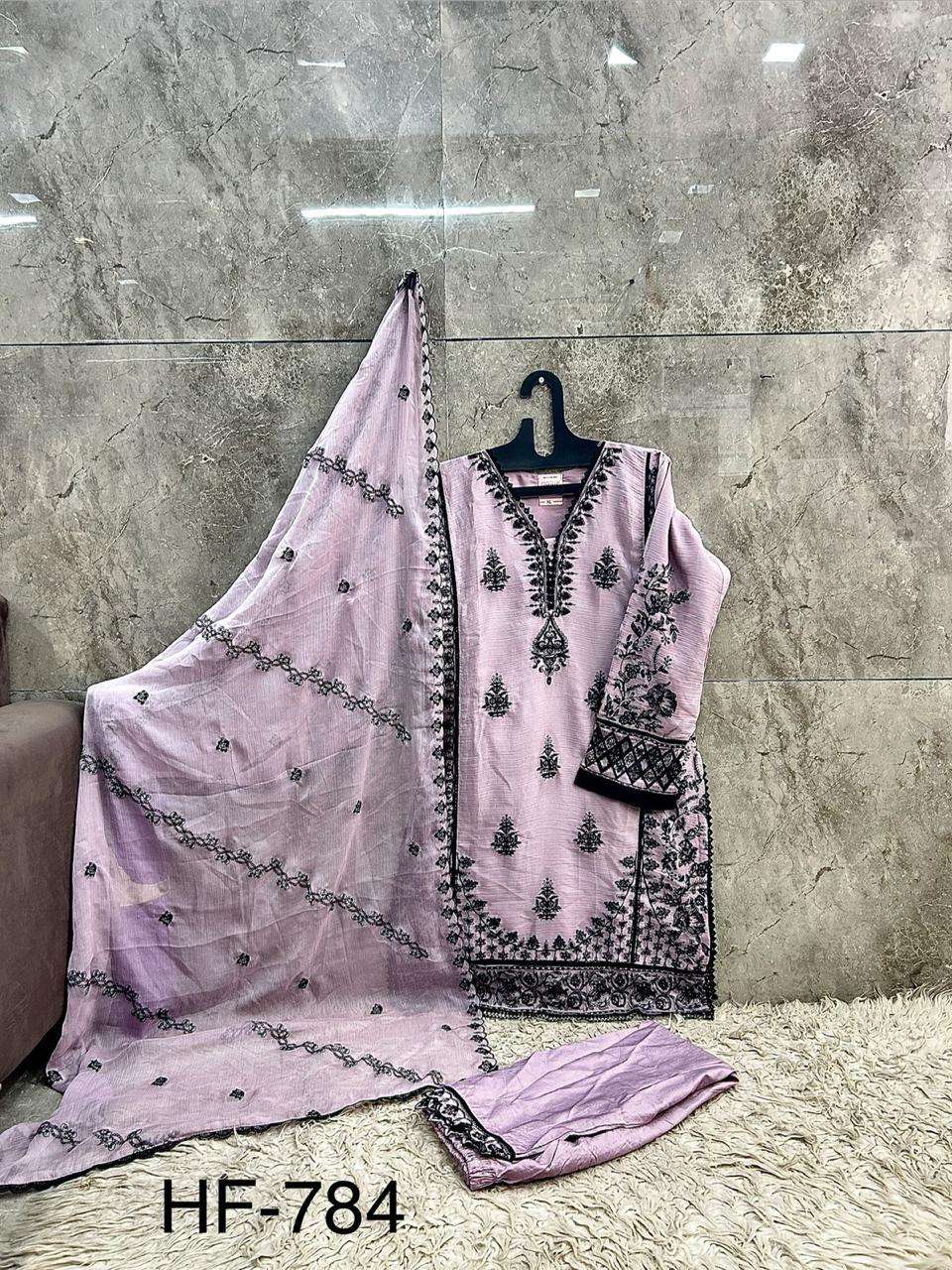 Hoor Tex HF - 784 Pakistani Suit Set - Amrah Wholesale