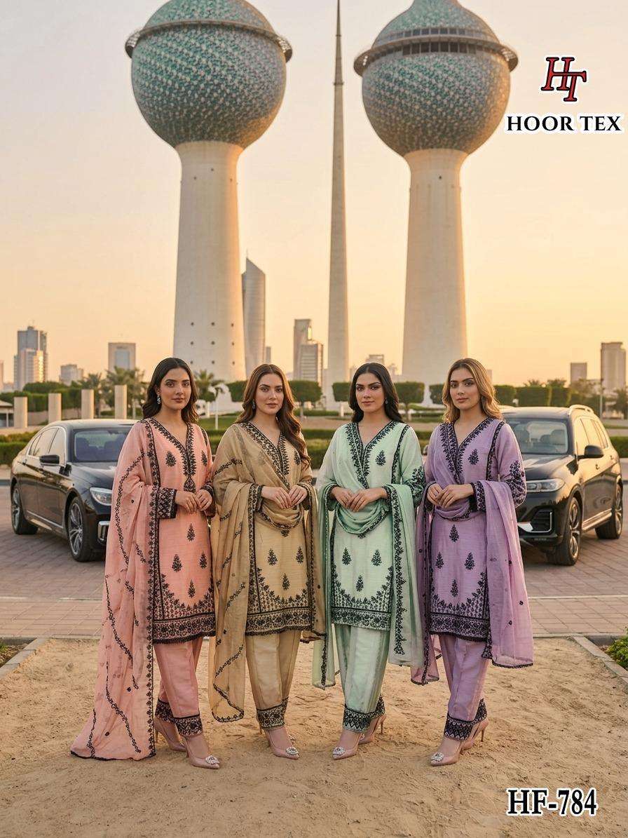 Hoor Tex HF - 784 Pakistani Suit Set - Amrah Wholesale