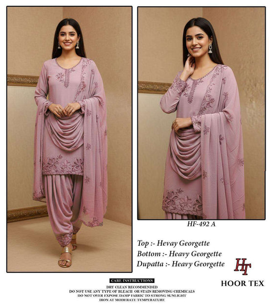Hoor Tex Hf-492