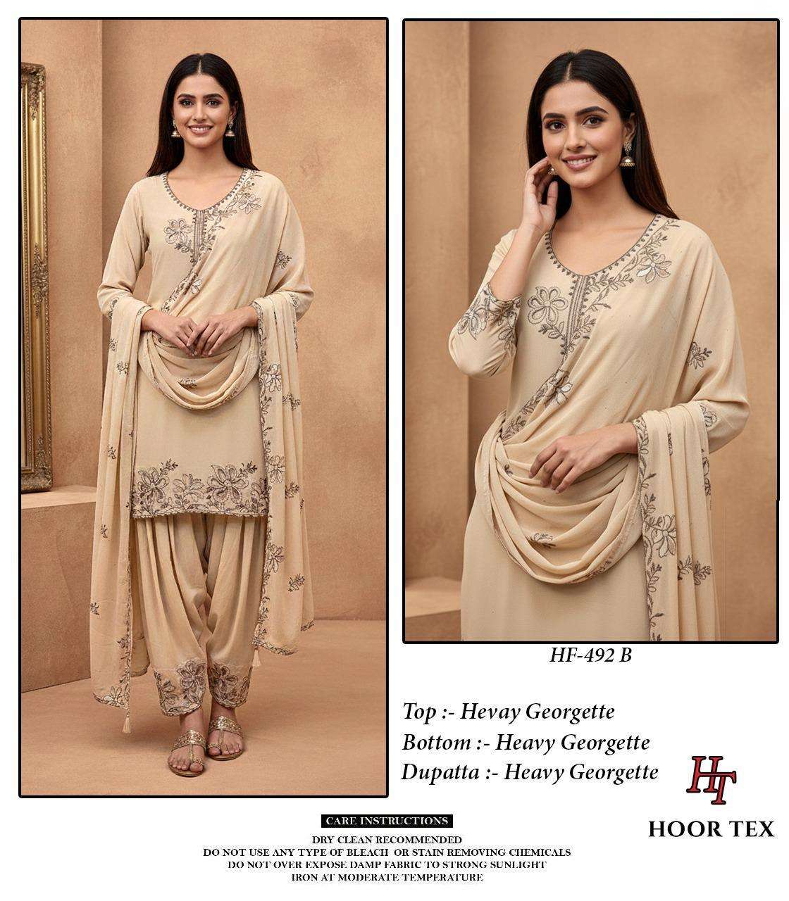 Hoor Tex Hf-492