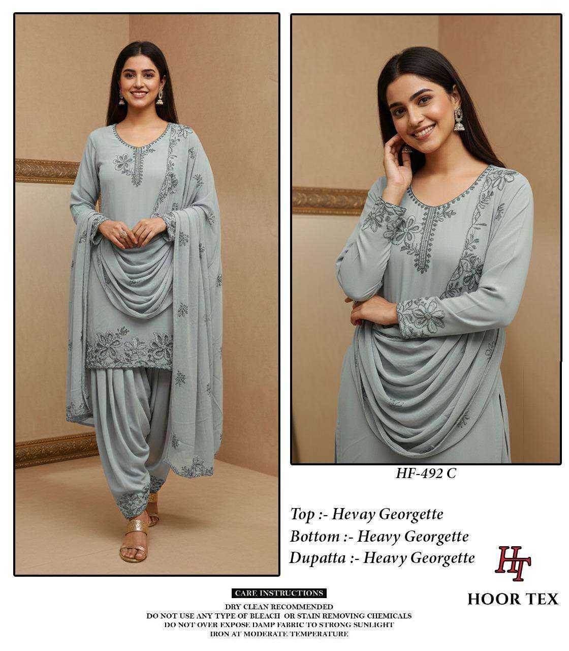 Hoor Tex Hf-492