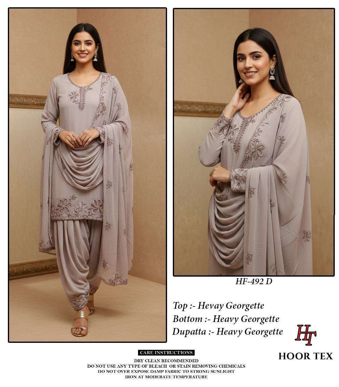 Hoor Tex Hf-492