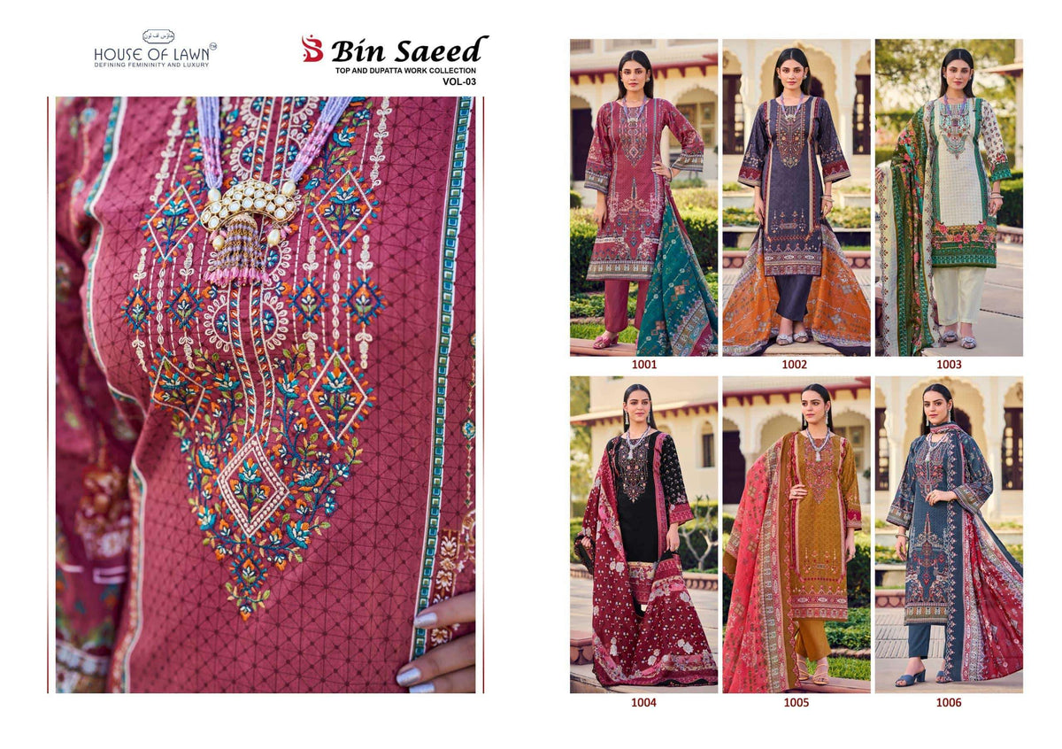 House Of Lawn Bin Saeed Vol-03