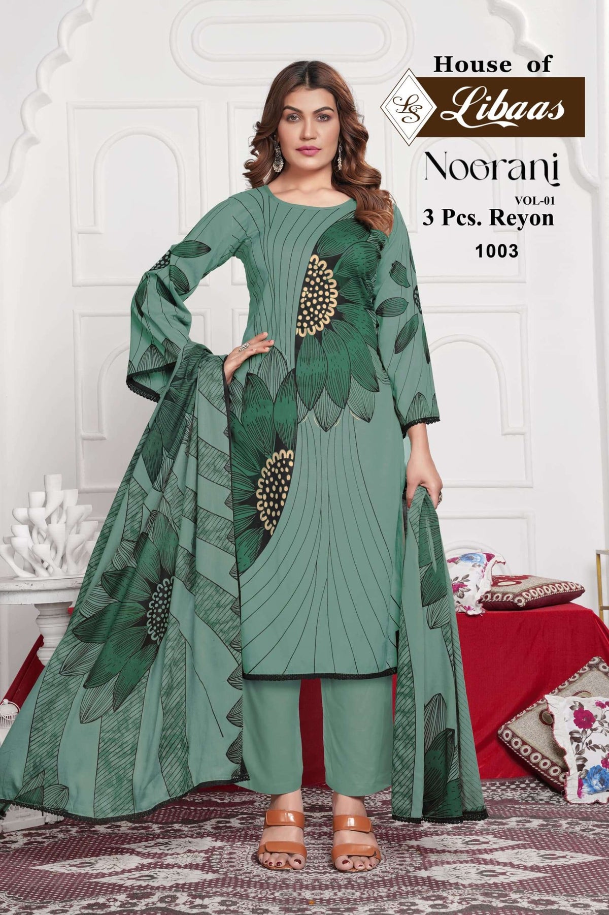 House Of Lawn Noorani Vol-01