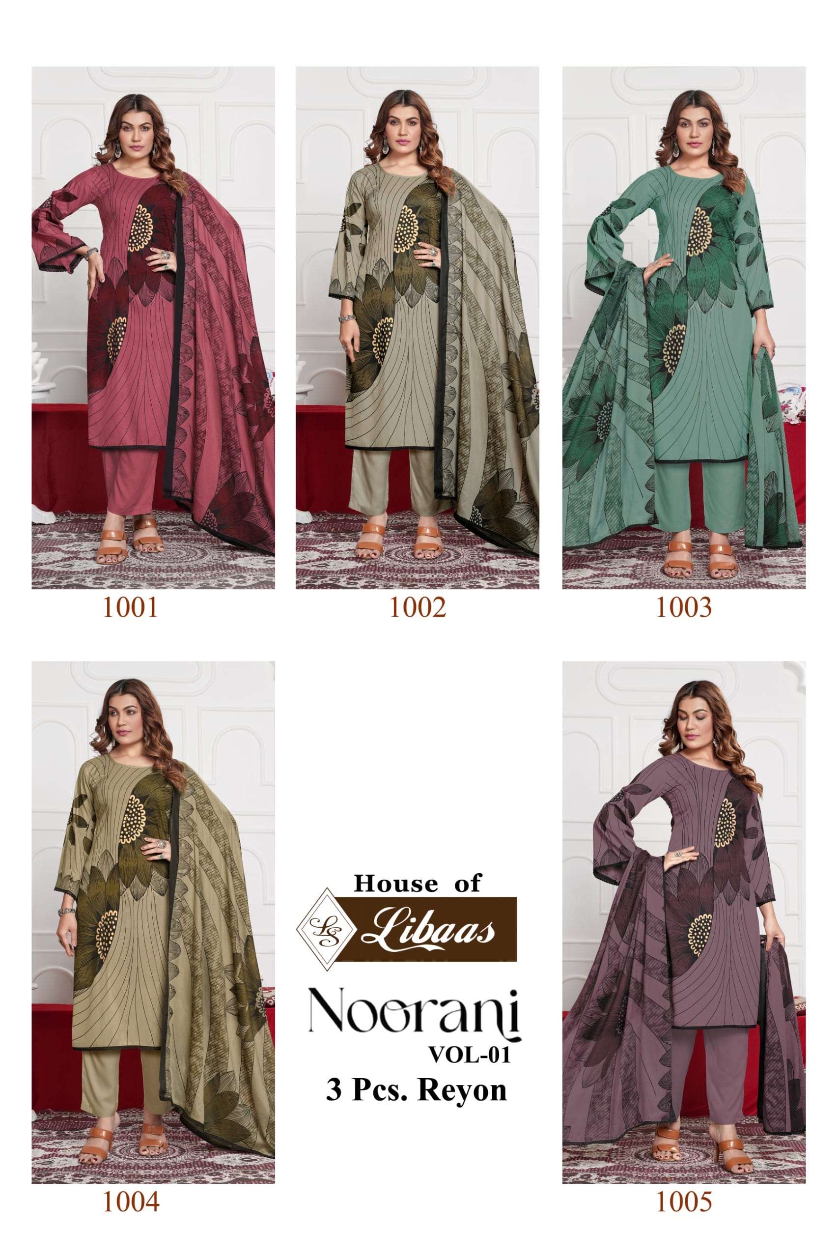 House Of Lawn Noorani Vol-01