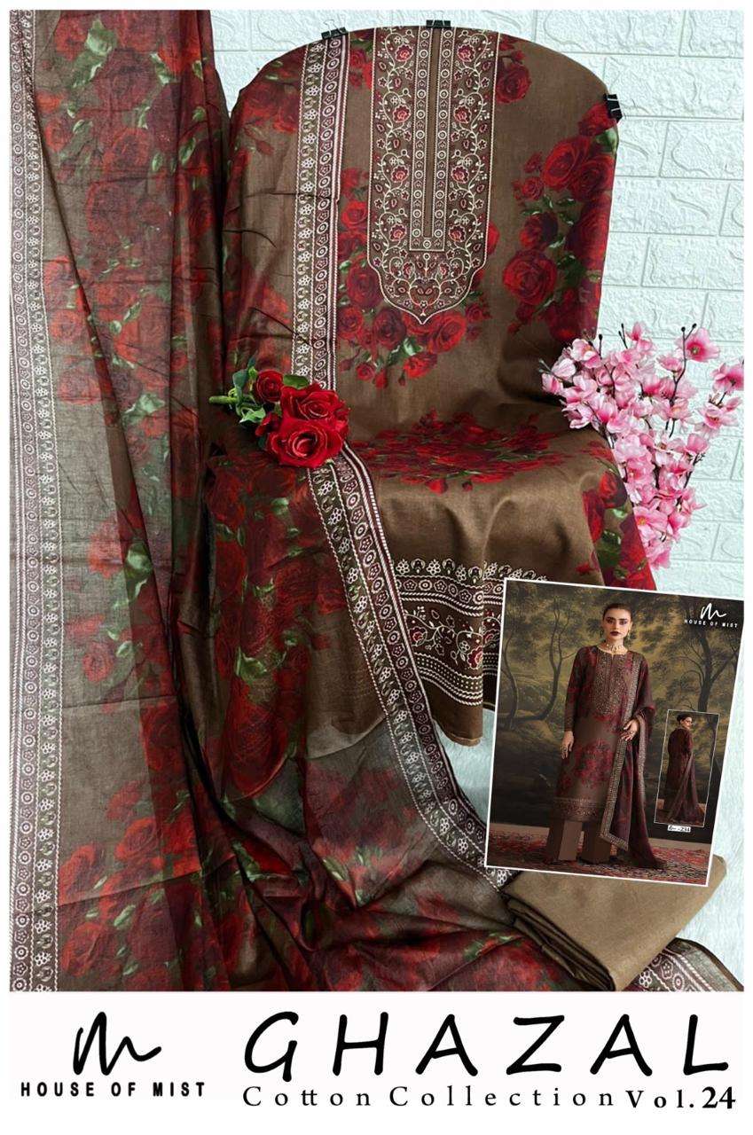 House Of Mist Ghazal Vol 24 Pure Cotton Dress Material - Amrah Wholesale