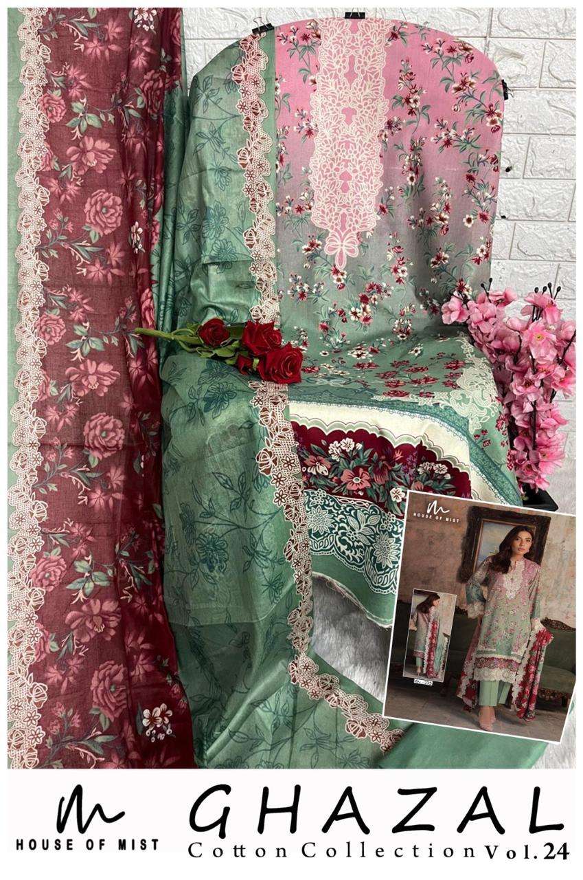 House Of Mist Ghazal Vol 24 Pure Cotton Dress Material - Amrah Wholesale