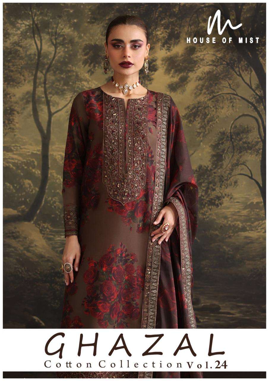 House Of Mist Ghazal Vol 24 Pure Cotton Dress Material - Amrah Wholesale
