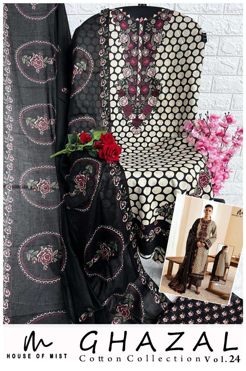House Of Mist Ghazal Vol 24 Pure Cotton Dress Material - Amrah Wholesale