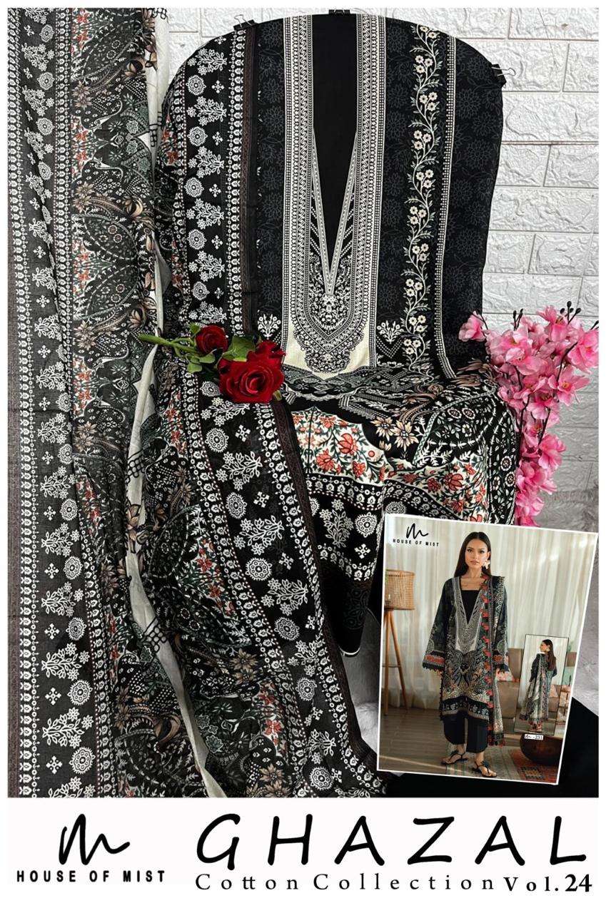 House Of Mist Ghazal Vol 24 Pure Cotton Dress Material - Amrah Wholesale