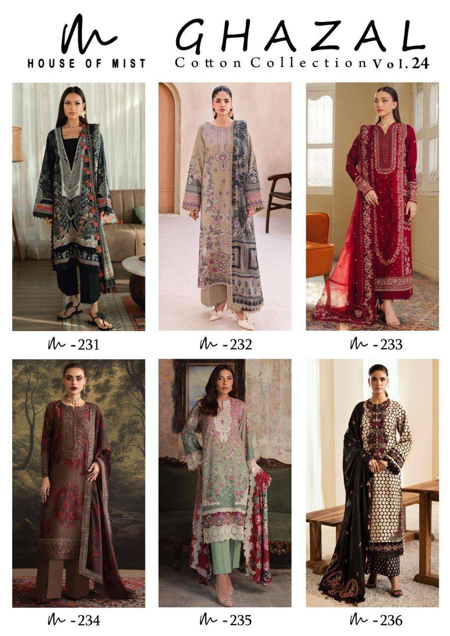 House Of Mist Ghazal Vol 24 Pure Cotton Dress Material - Amrah Wholesale