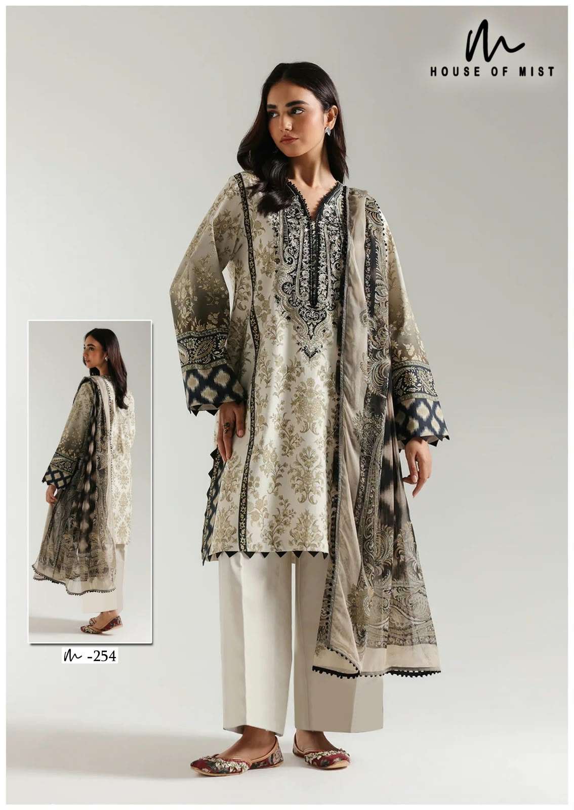 House Of Mist Ghazal Vol 26 Pure Cotton Dress Material