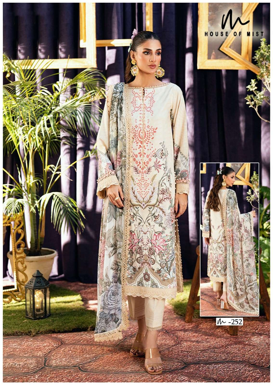 House Of Mist Ghazal Vol 26 Pure Cotton Dress Material