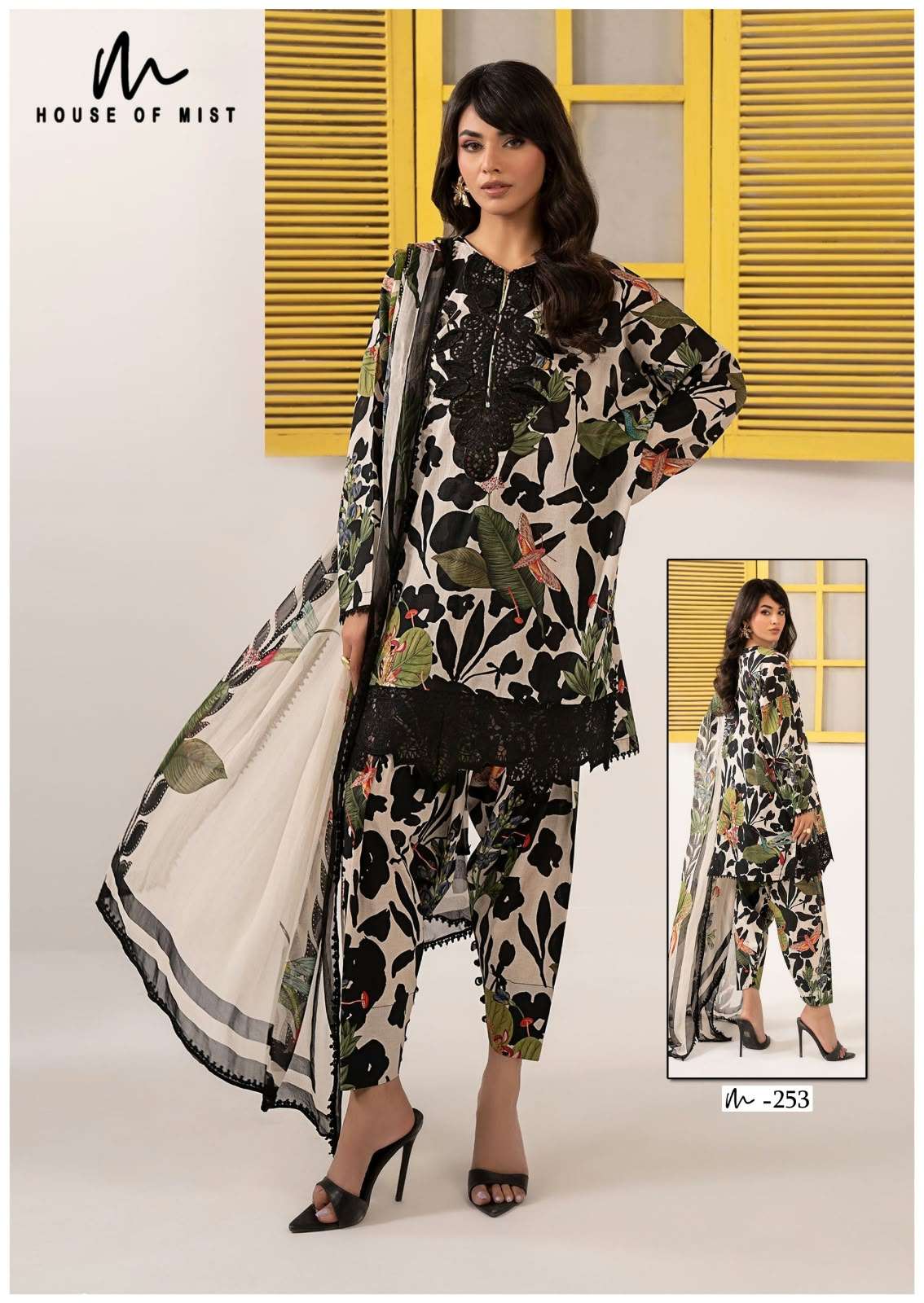 House Of Mist Ghazal Vol 26 Pure Cotton Dress Material