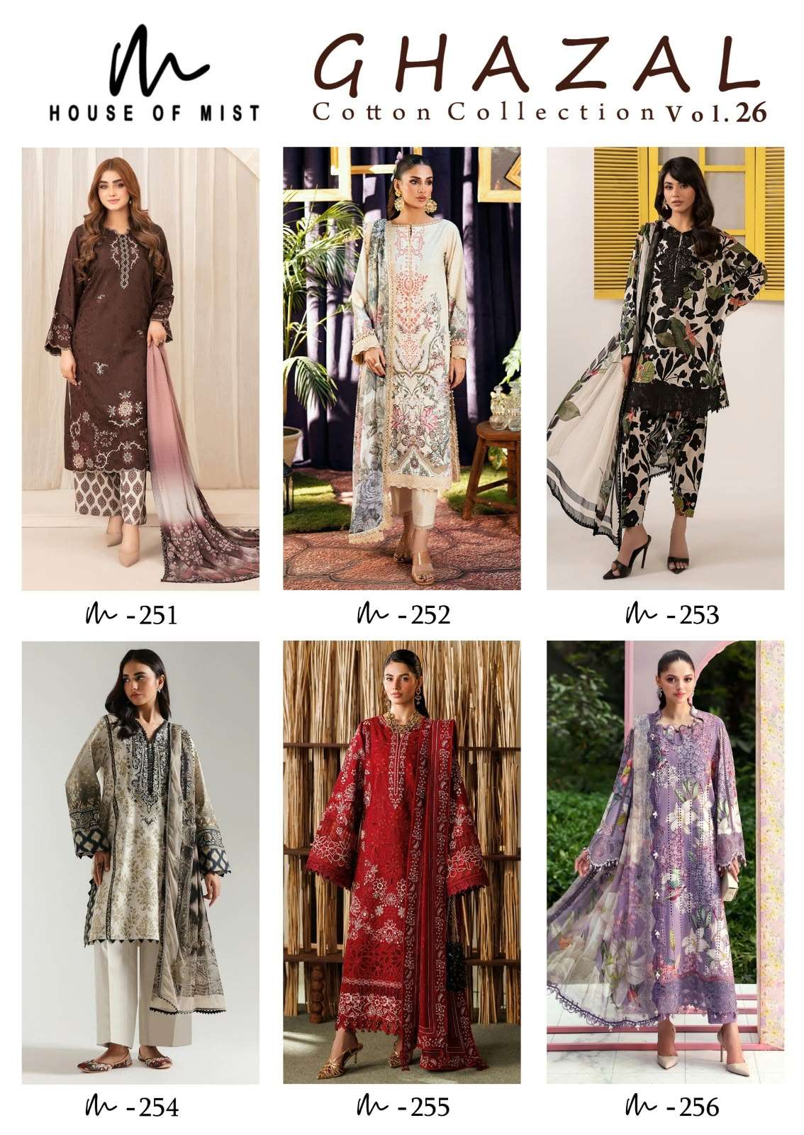 House Of Mist Ghazal Vol 26 Pure Cotton Dress Material