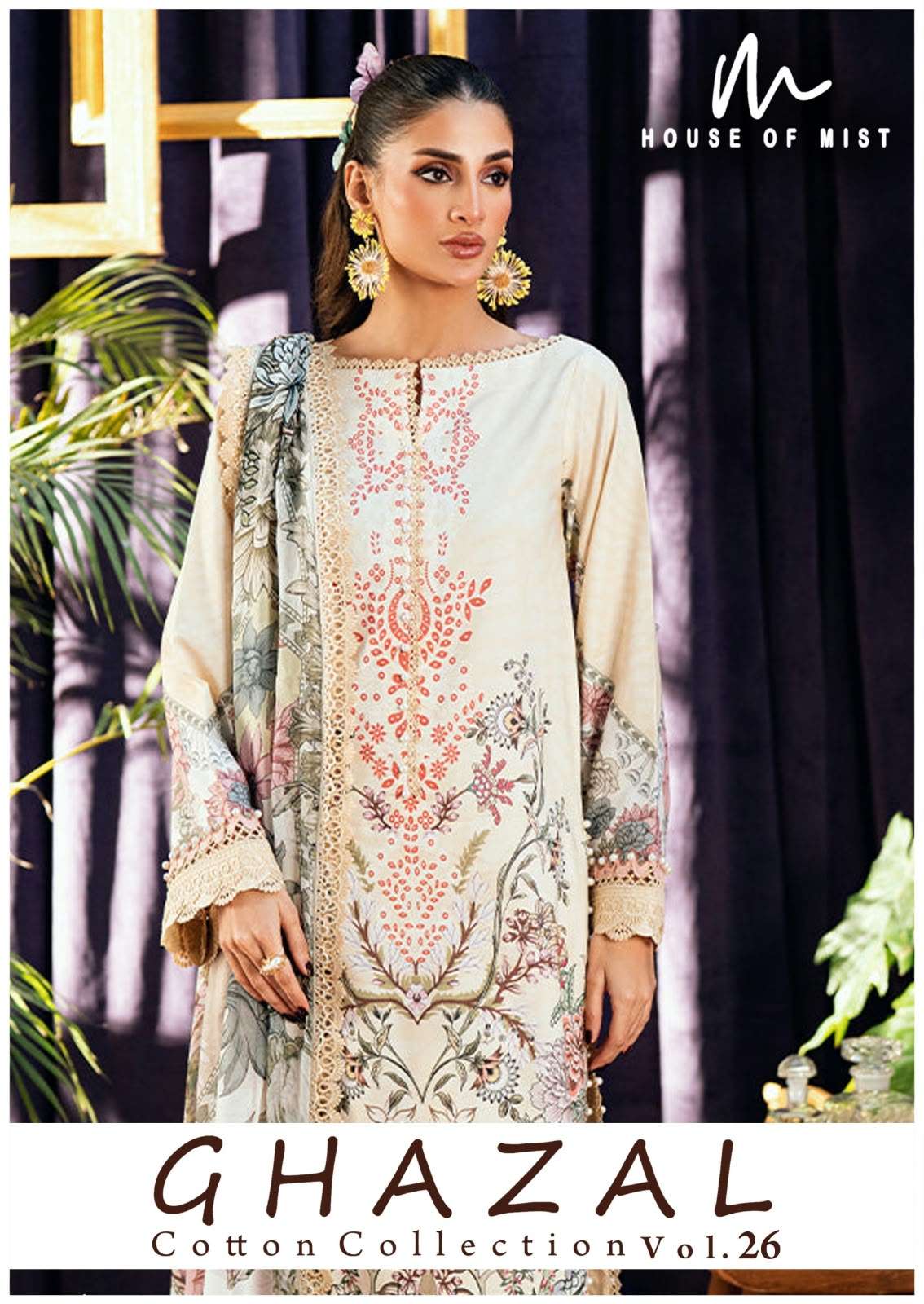 House Of Mist Ghazal Vol 26 Pure Cotton Dress Material