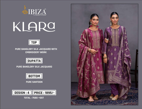 Ibiza Kiara