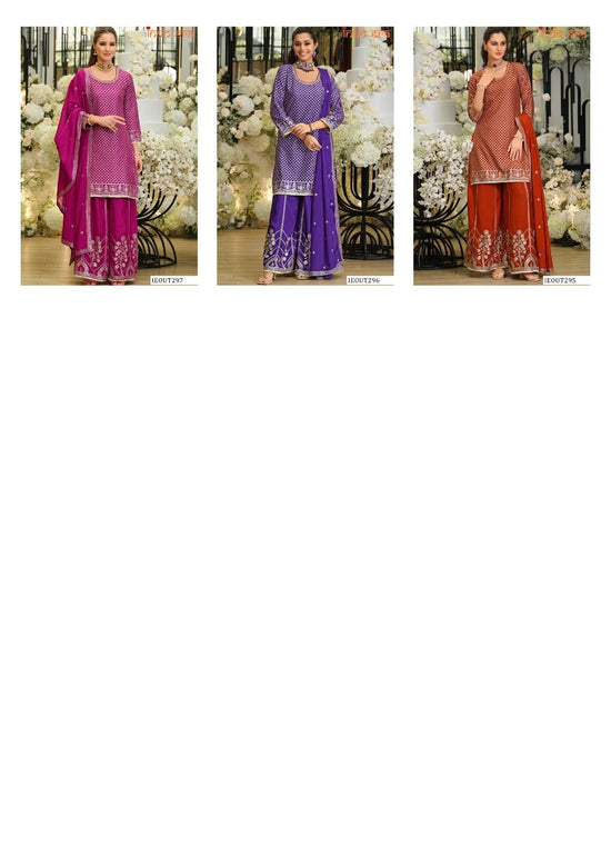 Indo Era 2635 Silk Blend Dress Material Collection - Amrah Wholesale