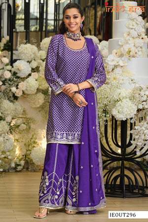 Indo Era 2635 Silk Blend Dress Material Collection - Amrah Wholesale