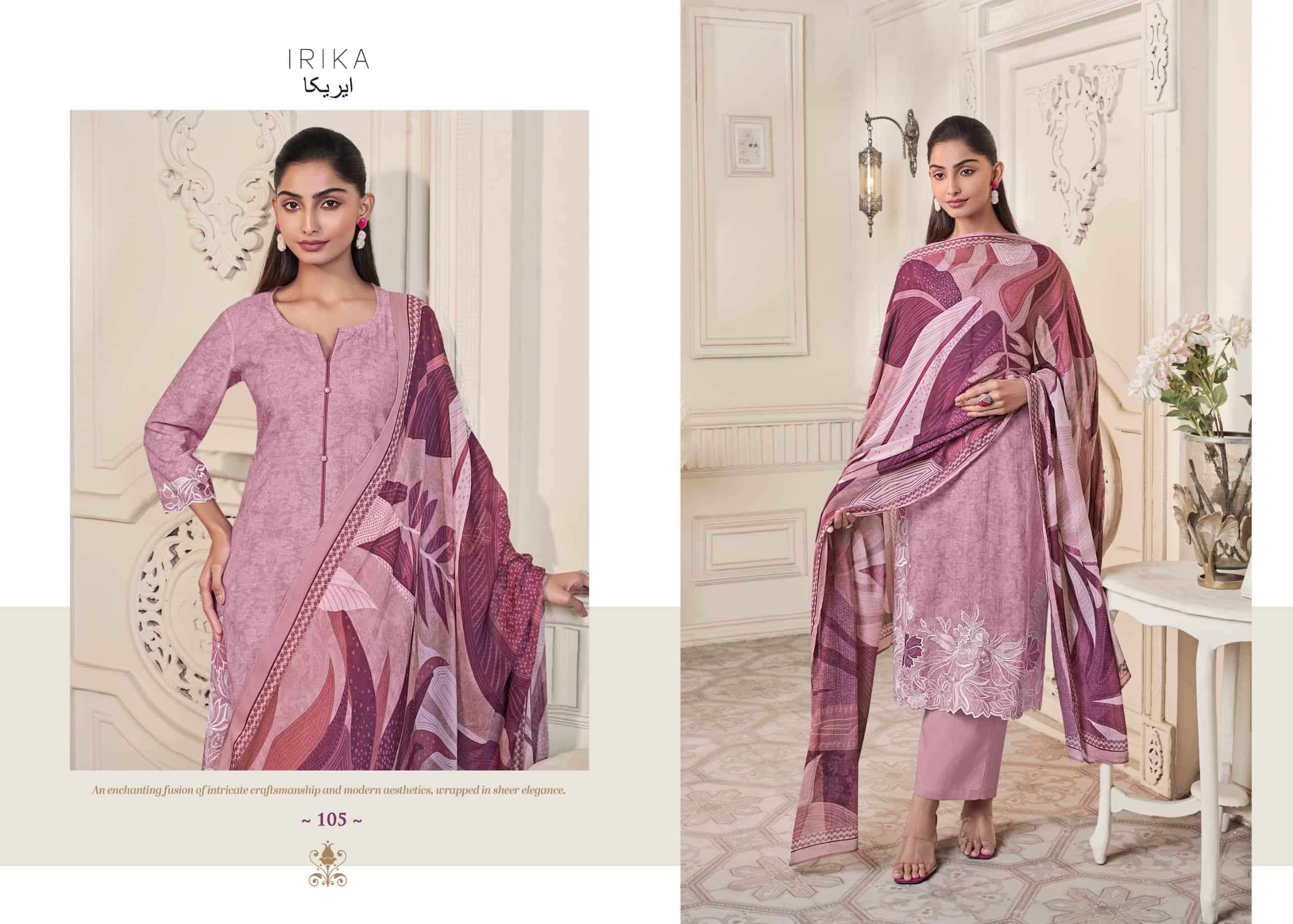 Irika Cassius Dress Material Wholesale Catalogue - Amrah Wholesale