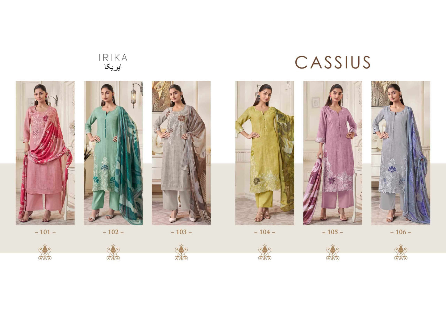 Irika Cassius Dress Material Wholesale Catalogue - Amrah Wholesale