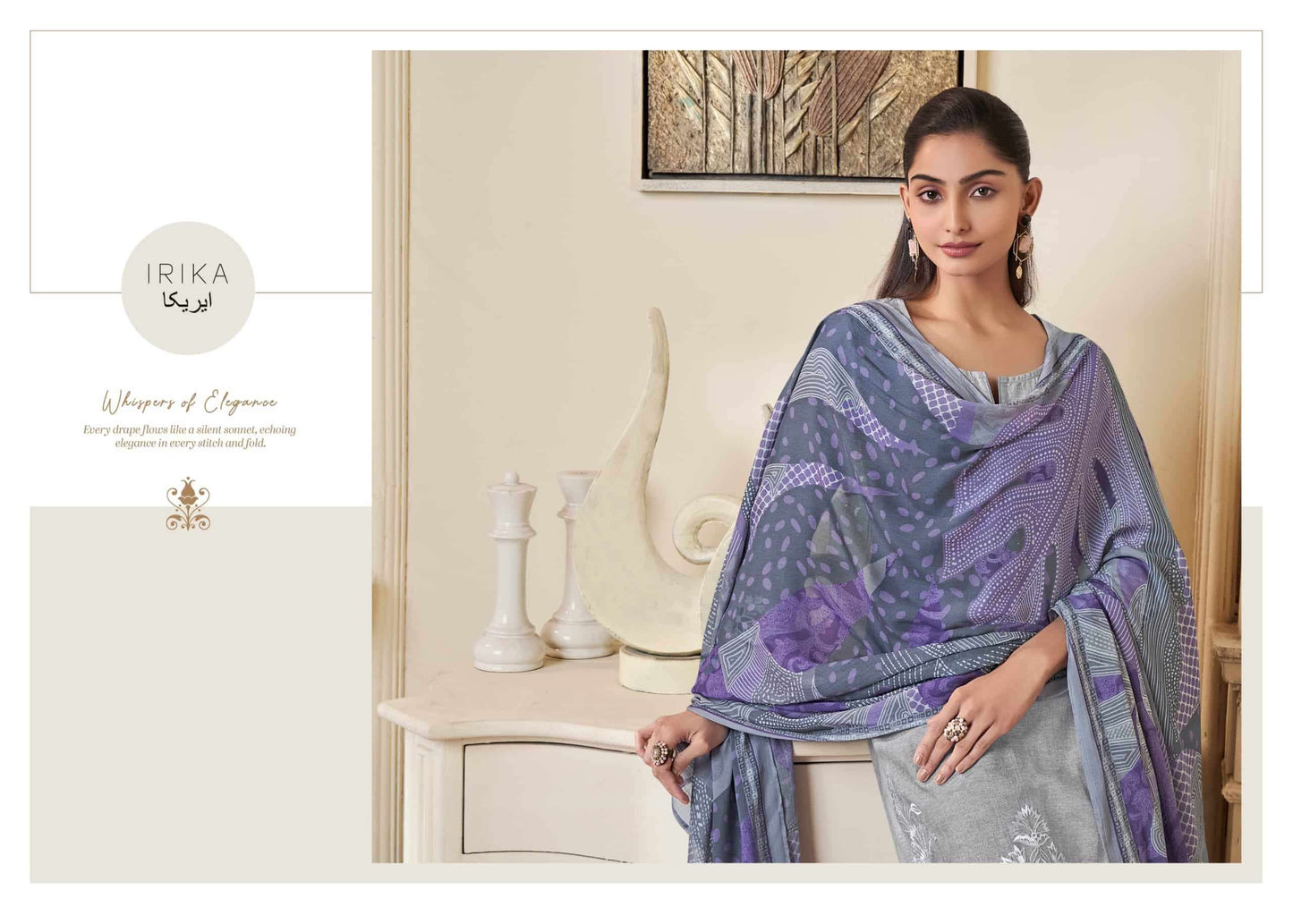 Irika Cassius Dress Material Wholesale Catalogue - Amrah Wholesale