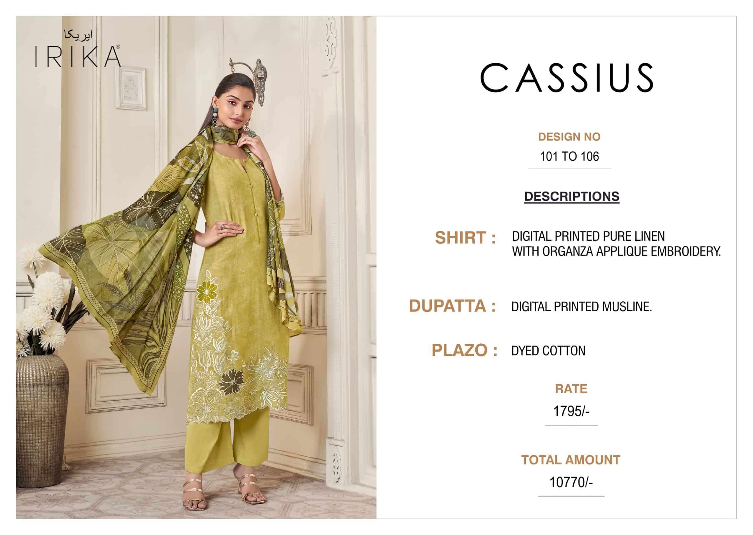 Irika Cassius Dress Material Wholesale Catalogue - Amrah Wholesale