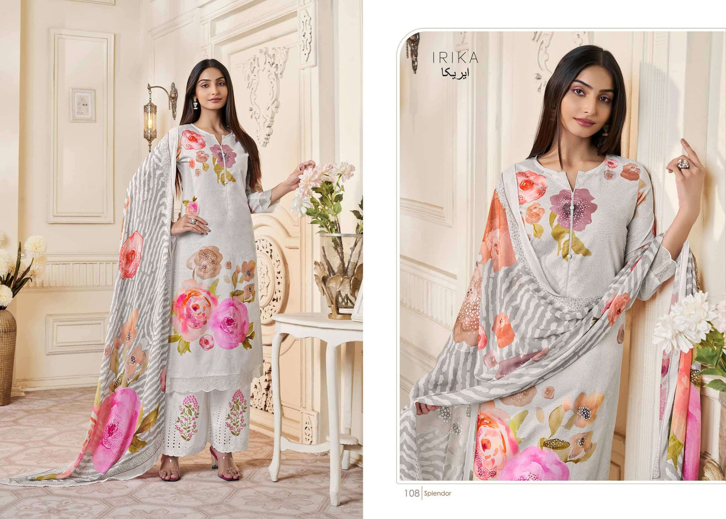 Irika Senica Cotton Dress Material Wholesale