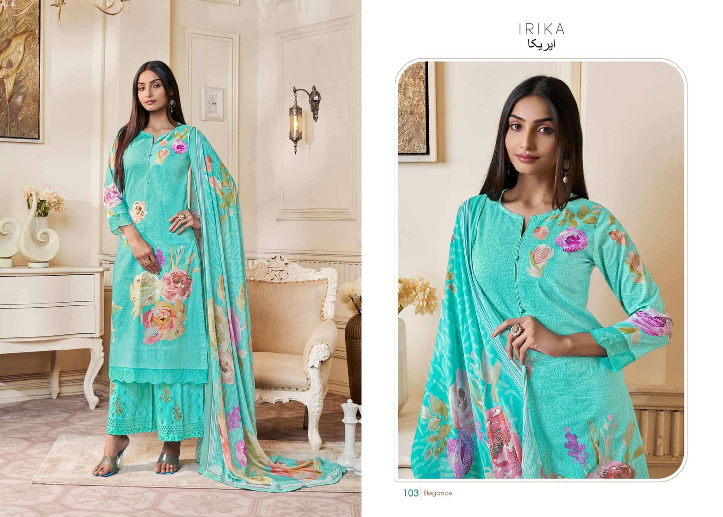 Irika Senica Cotton Dress Material Wholesale - Amrah Wholesale