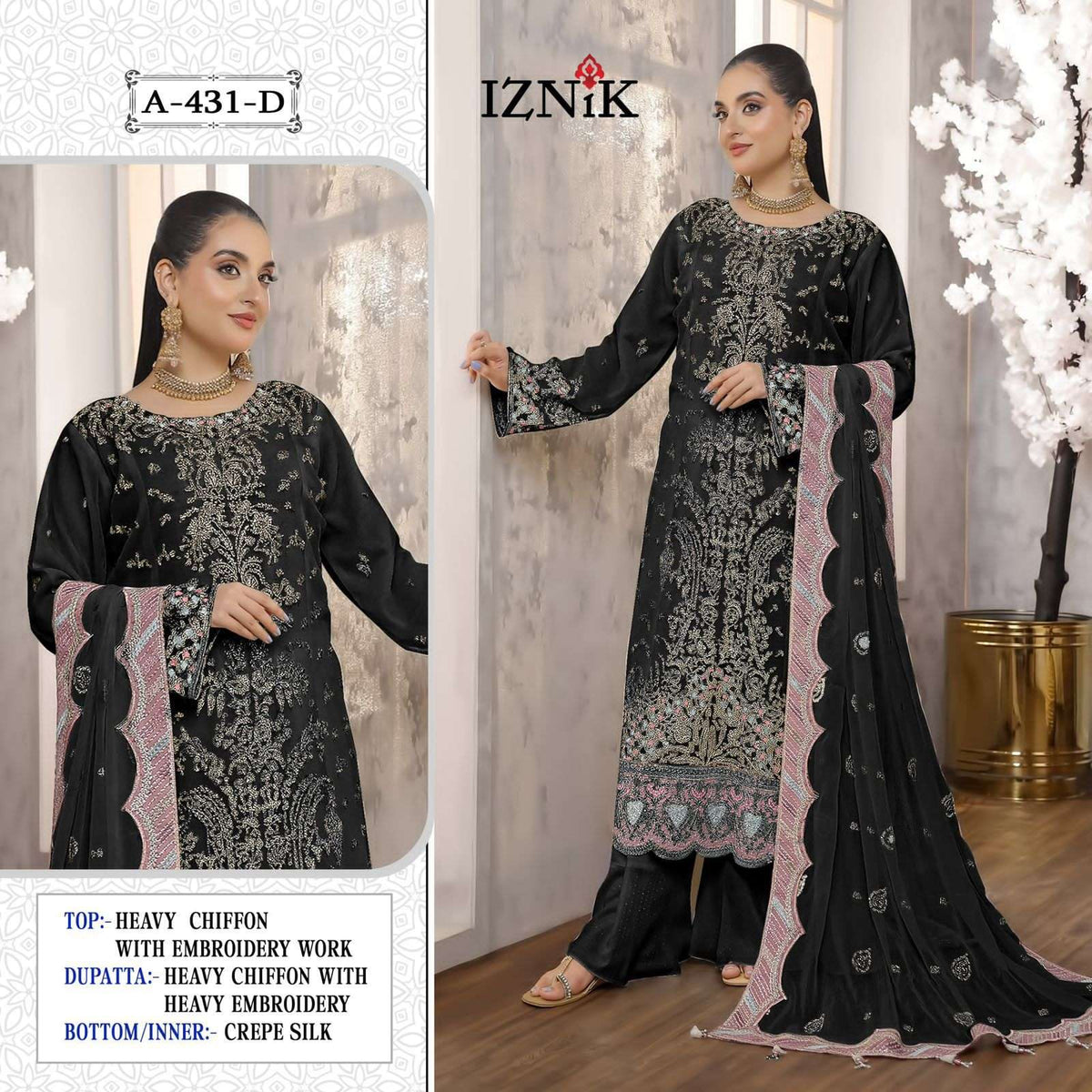 Iznik Fab A 431