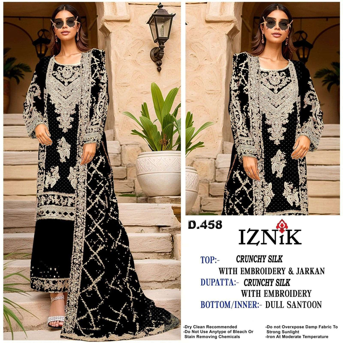 Iznik Fab A-458