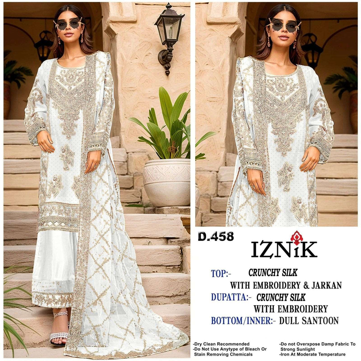 Iznik Fab A-458