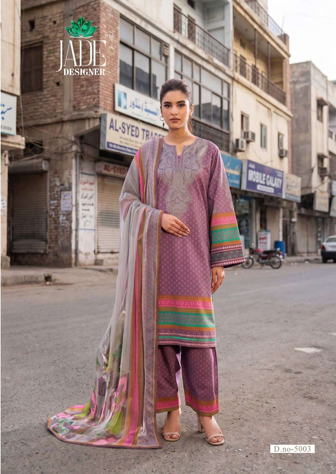 Jade Ayesha Zara Vol 5 Lawn Cotton Pakistani Suit