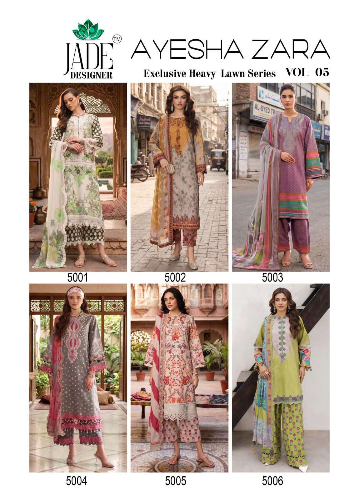 Jade Ayesha Zara Vol 5 Lawn Cotton Pakistani Suit