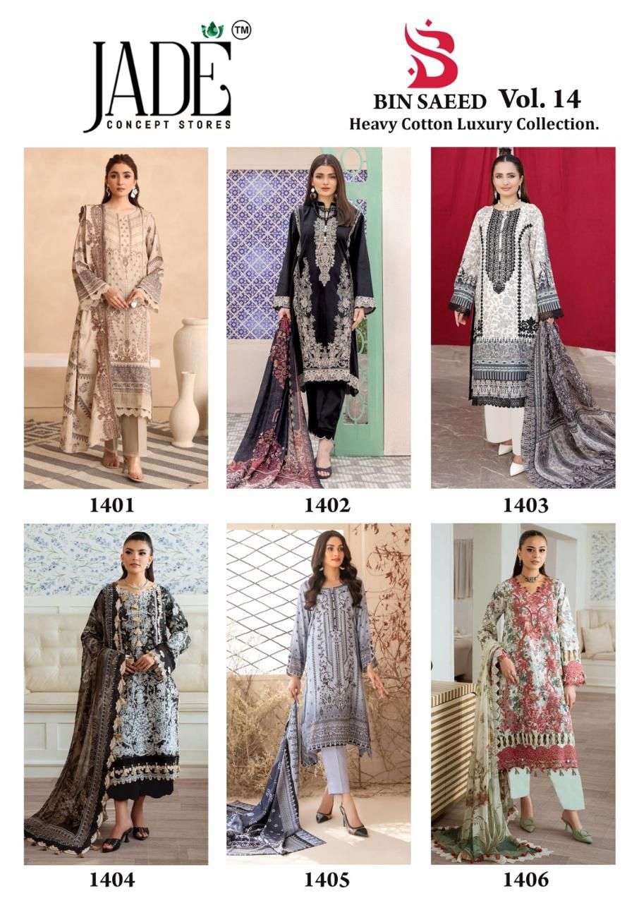 Jade Bin Saeed Heavy Cotton Vol-14