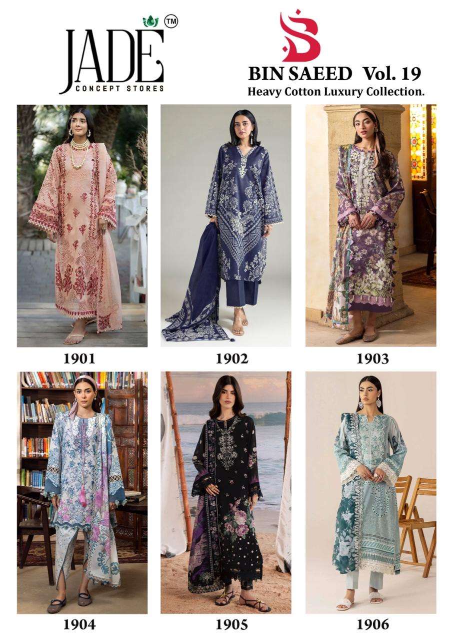 Jade Bin Saeed Vol 19 Pure Cotton Pakistani Suit