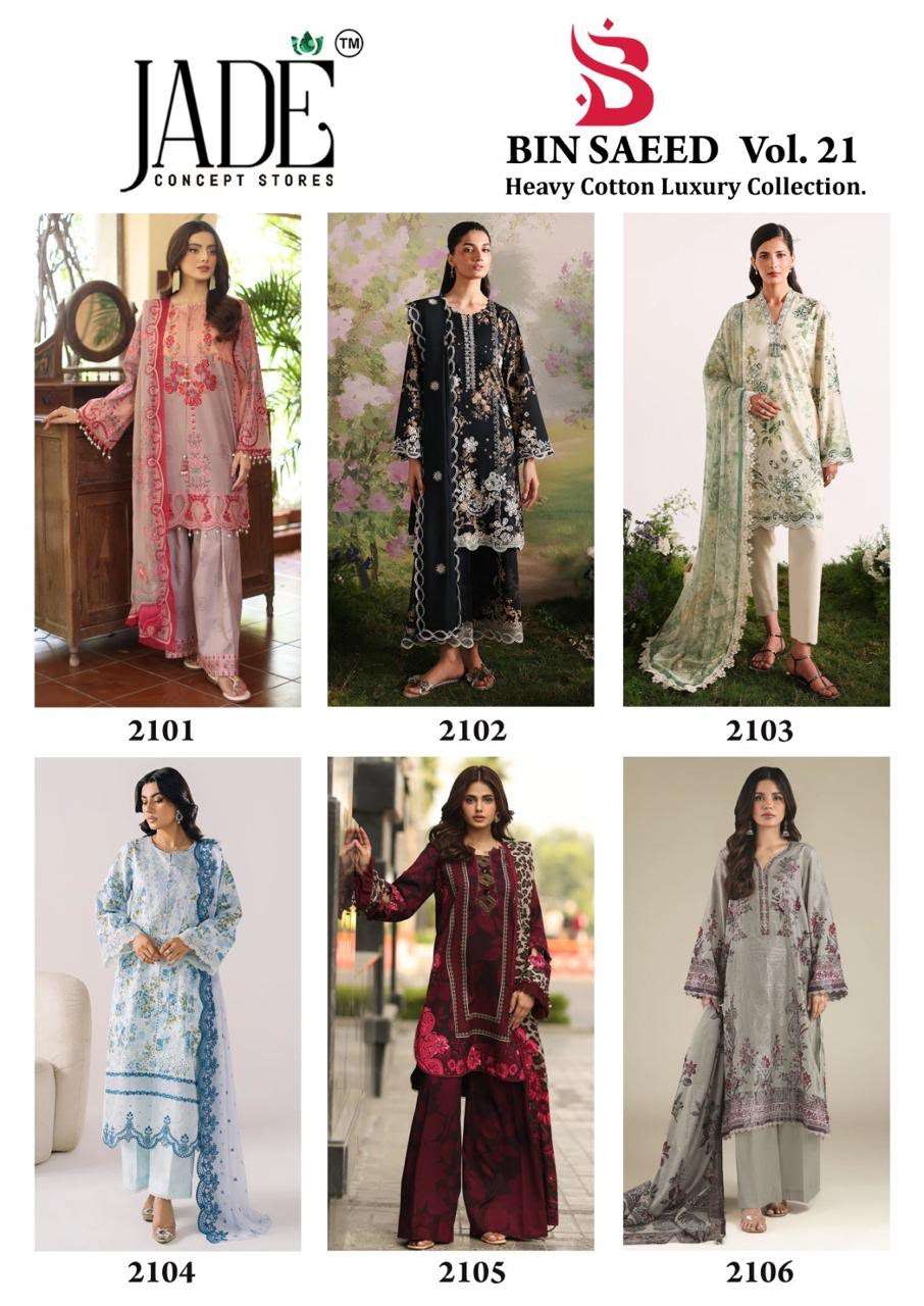 Jade Bin Saeed Vol-21 Cotton Printed Pakistani Suit Set