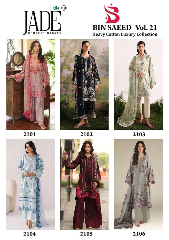 Jade Bin Saeed Vol-21 Cotton Printed Pakistani Suit Set