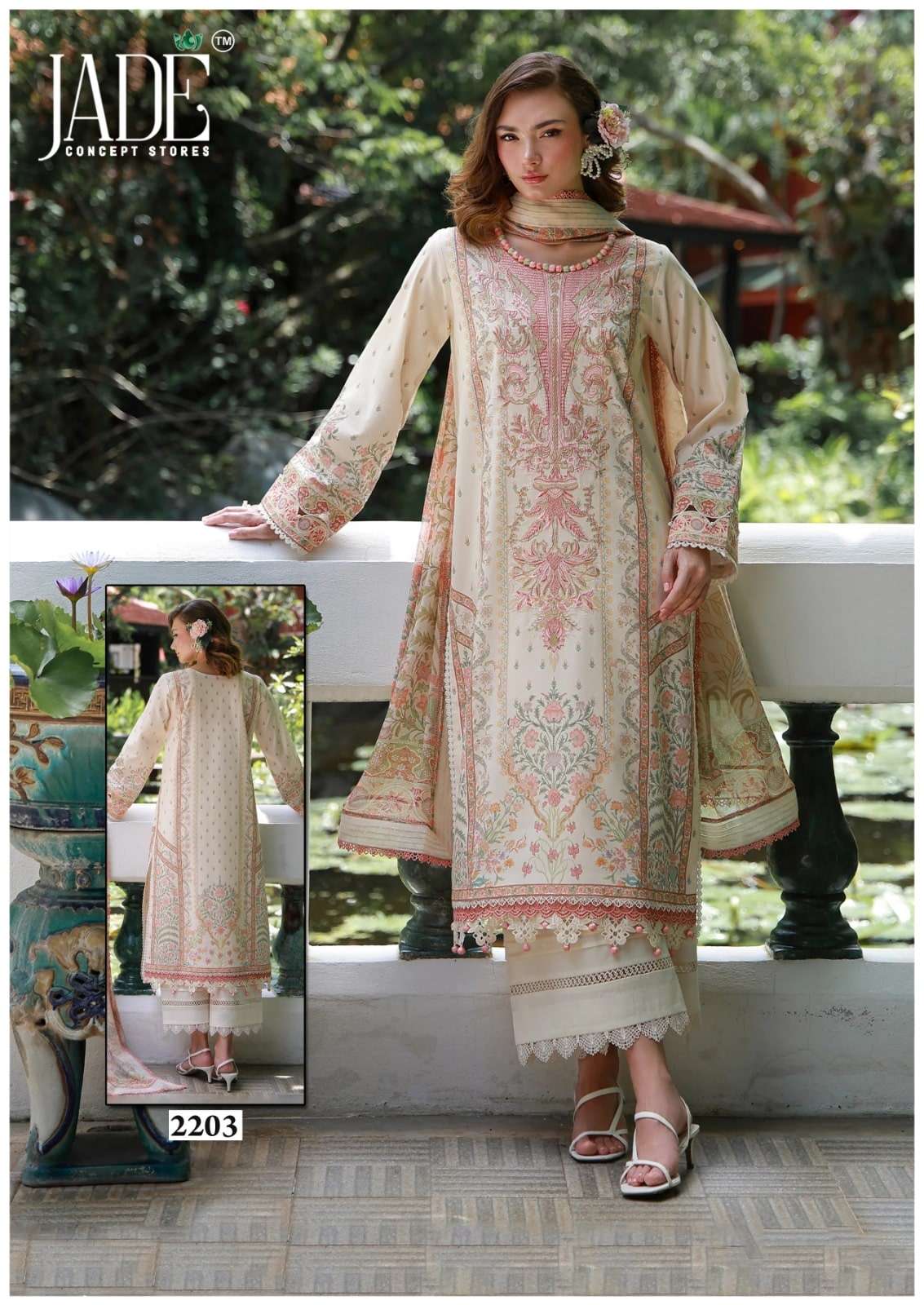 Jade Bin Saeed Vol-22 Cotton Printed Dress Material