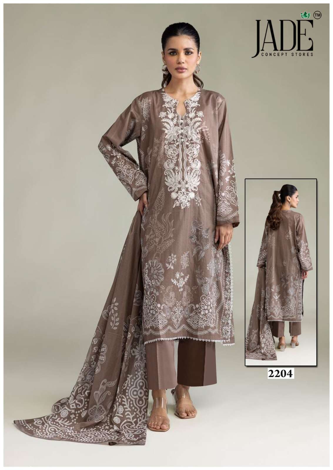 Jade Bin Saeed Vol-22 Cotton Printed Dress Material