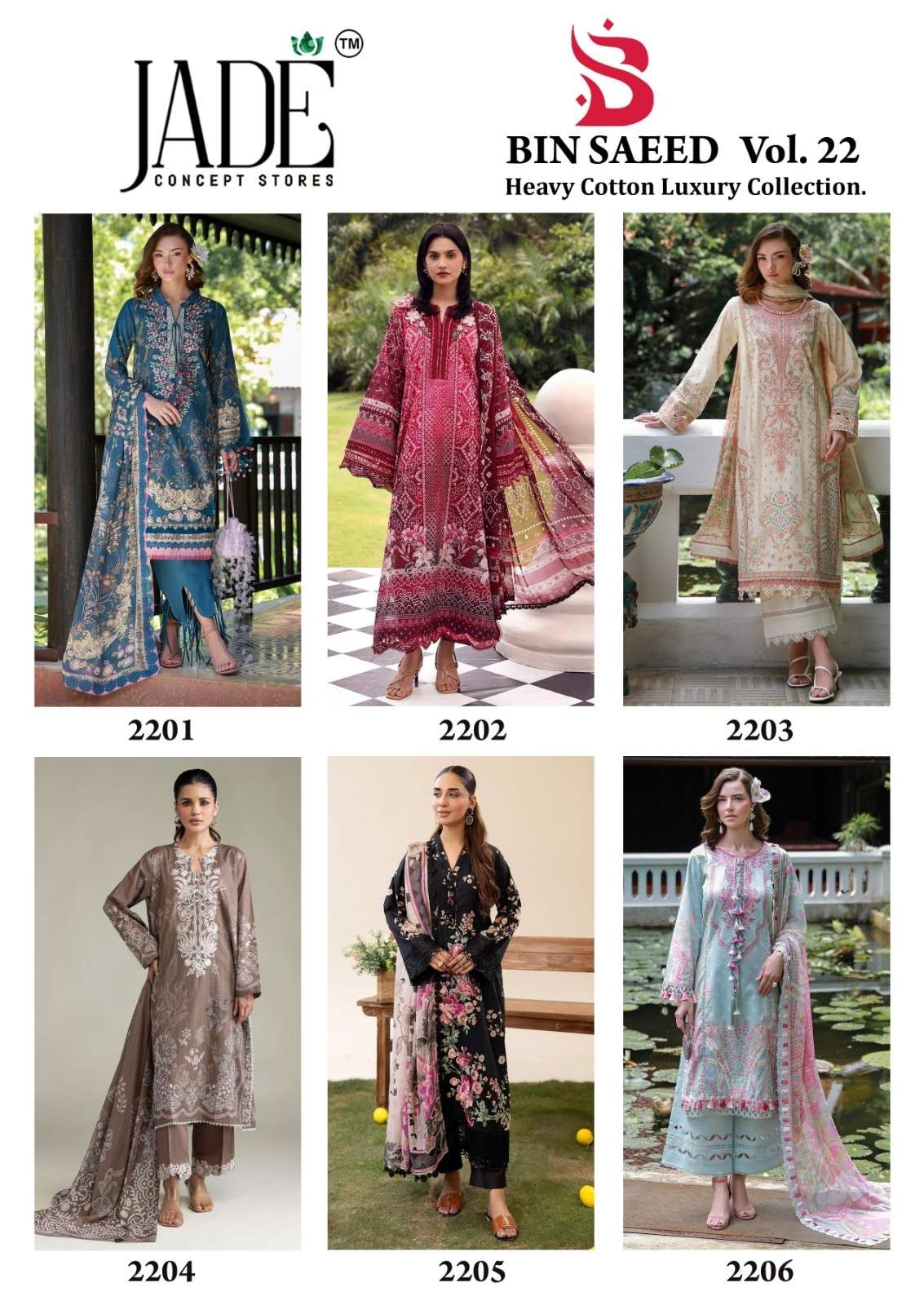 Jade Bin Saeed Vol-22 Cotton Printed Dress Material