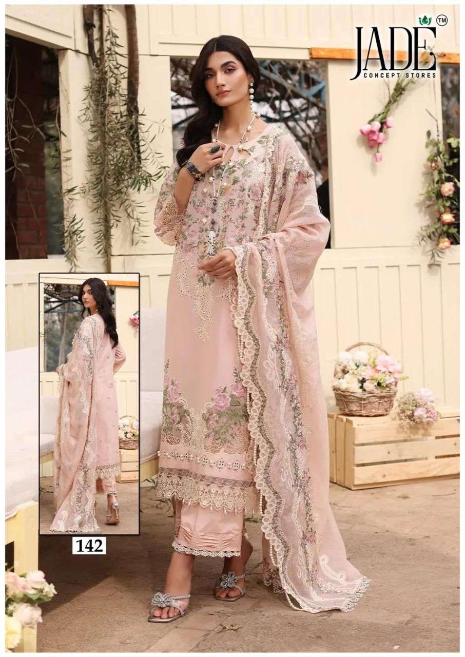 Jade Chevron Exclusive Vol-15