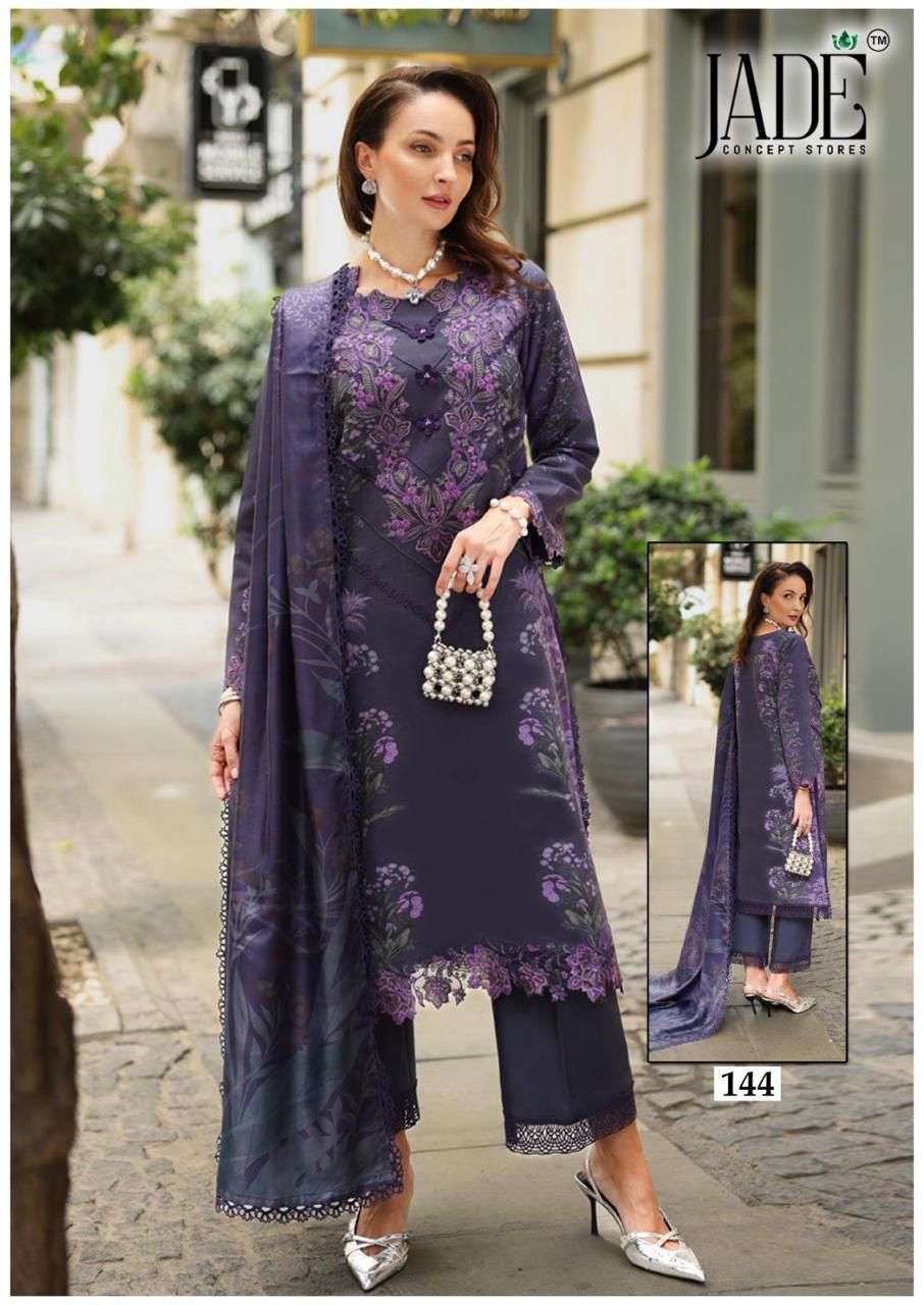 Jade Chevron Exclusive Vol-15