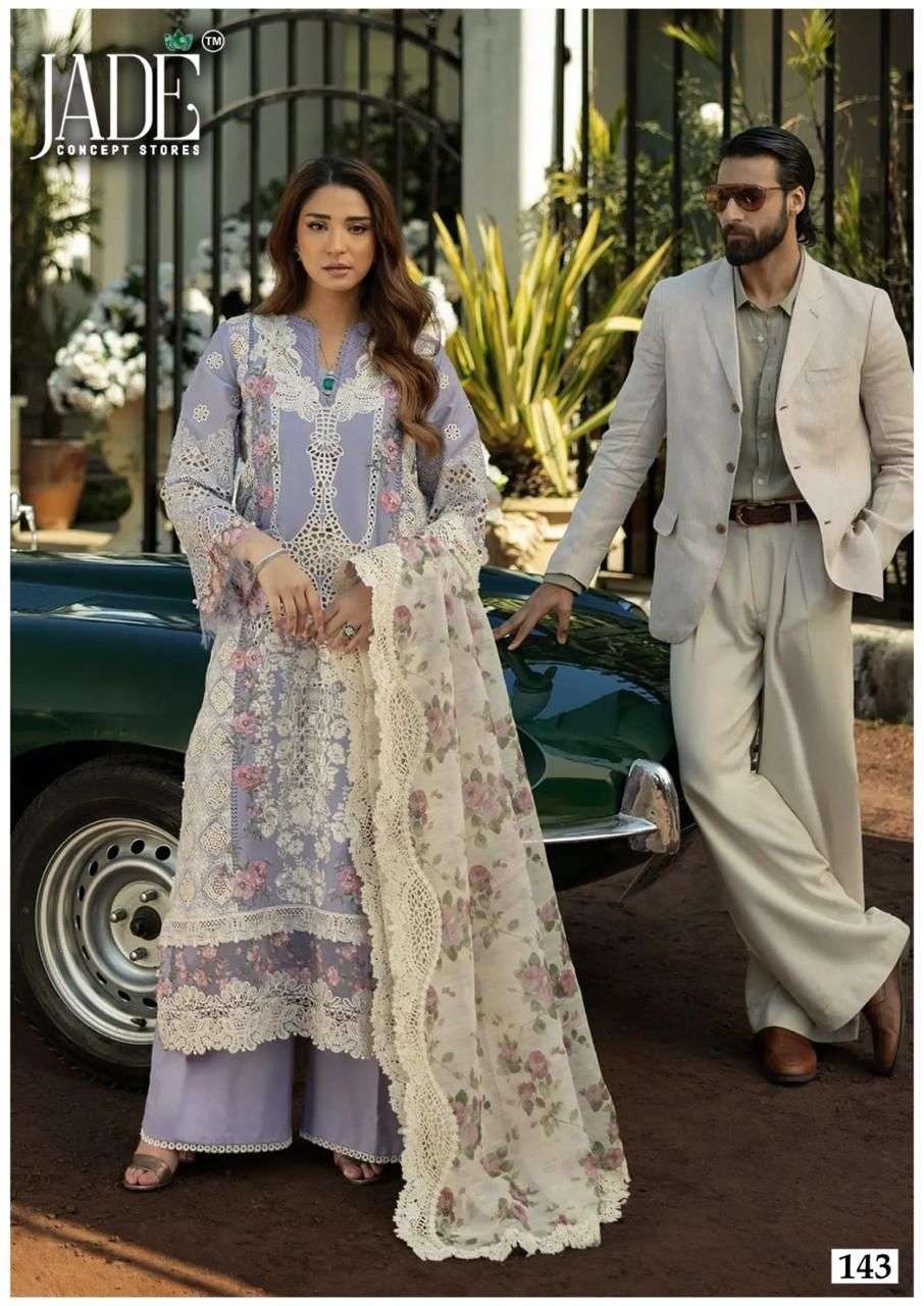 Jade Chevron Exclusive Vol-15