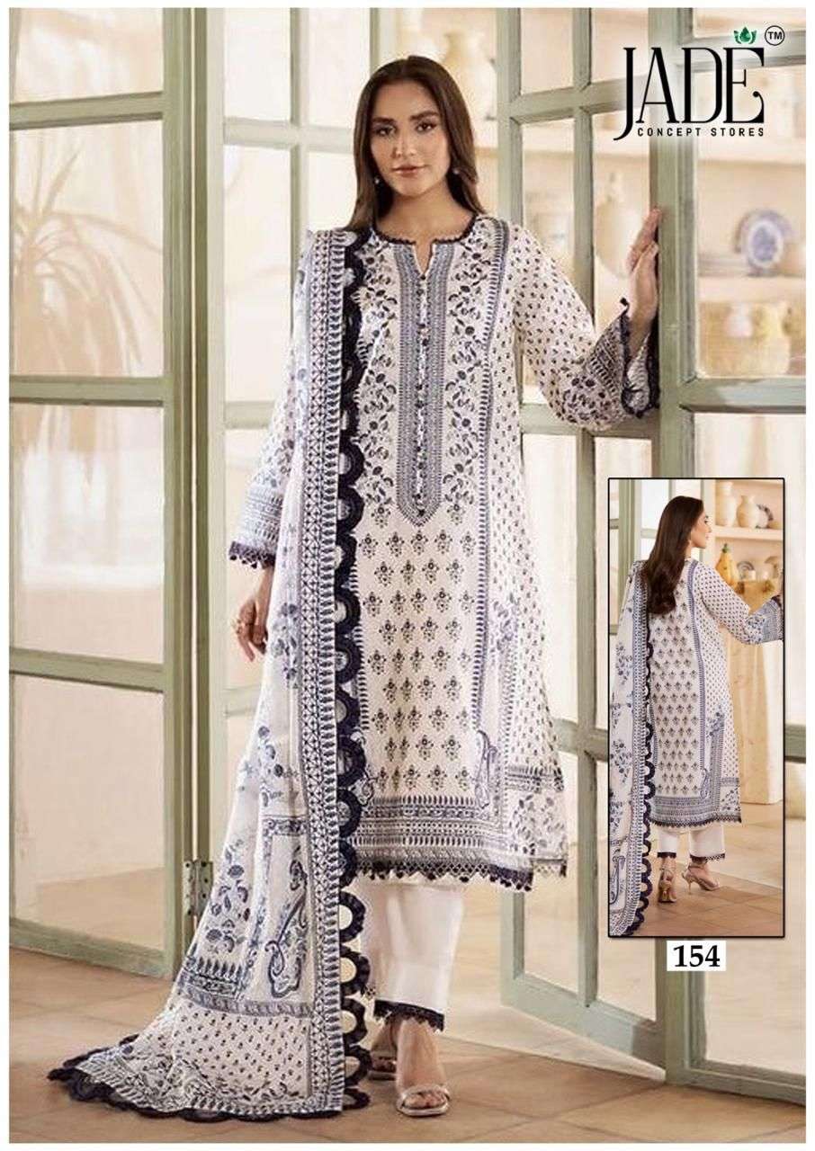 Jade Chevron Exclusive Vol-16