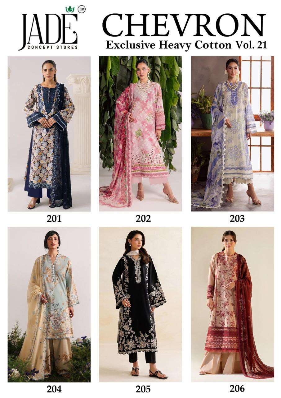 Jade Chevron Vol-21 Cotton Embroidered Pakistani Suit