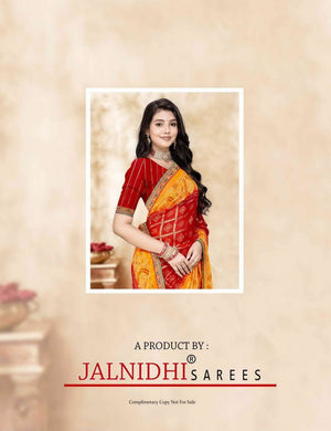 Jalnidhi Shloka Heavy Georgette Marble Saree