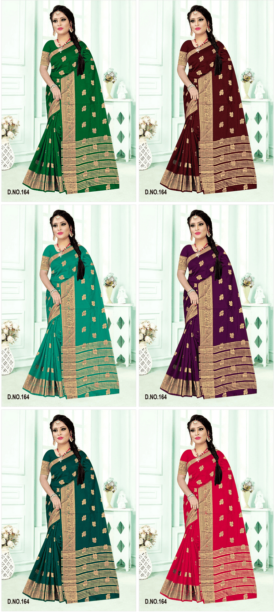 Janki Silk Vol 1 Saree Wholesale Catalogue - Amrah Wholesale